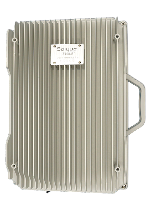 重兴镇单频/双频/三频/四频/五频电信级无线直放站