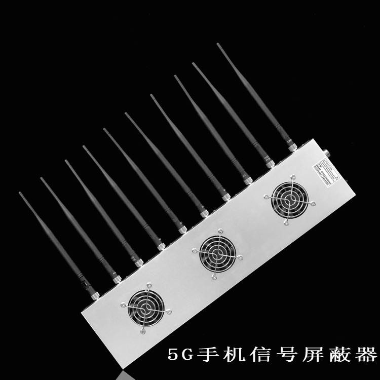 重兴镇外置10天线移动通信干扰器